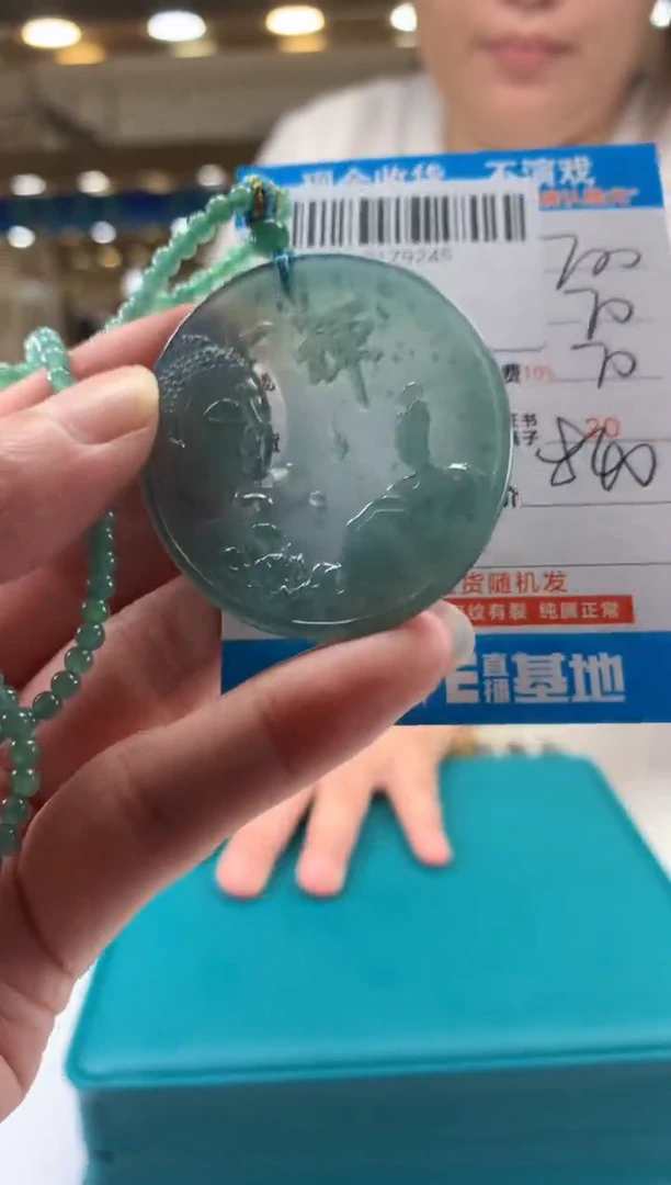 未镶嵌定制翡翠天然翡翠A货拍一发一