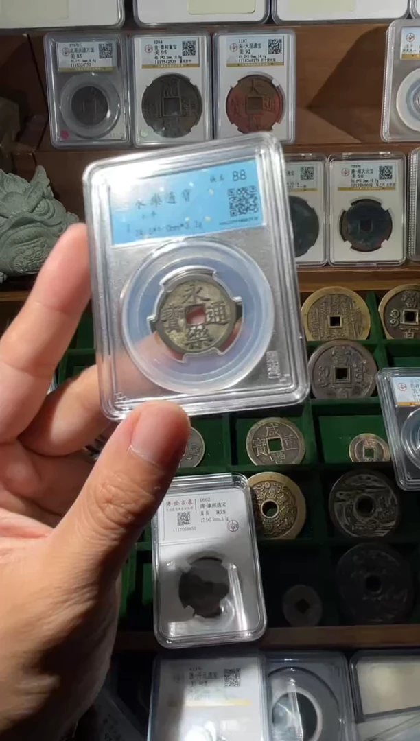 铜明代永乐通宝闻德评级