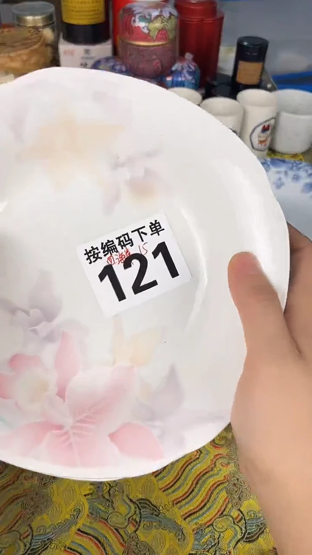 西****兰瓷器瓷器瓷器瓷器121