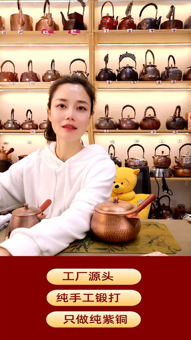 金****兽900侧把单独盖子一个