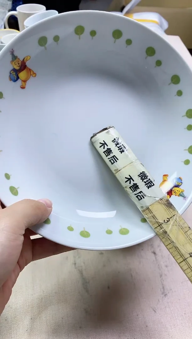 /青****?217精美瓷器感谢选购