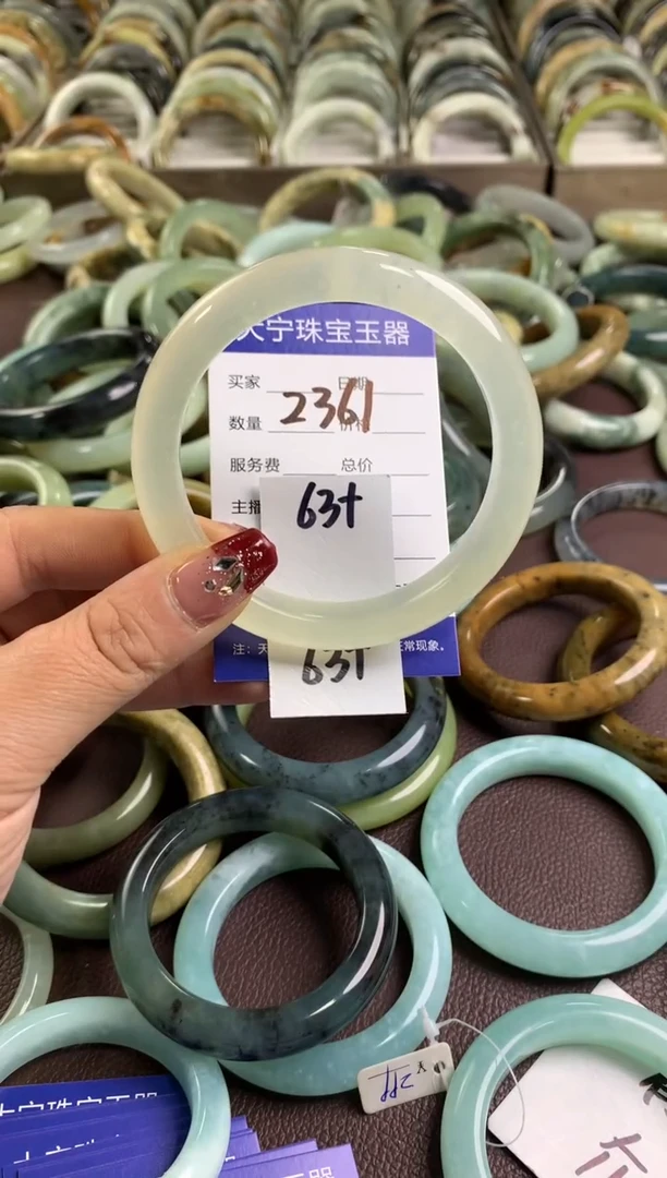【闪购商品】蛇纹石玉手镯未镶嵌2361
