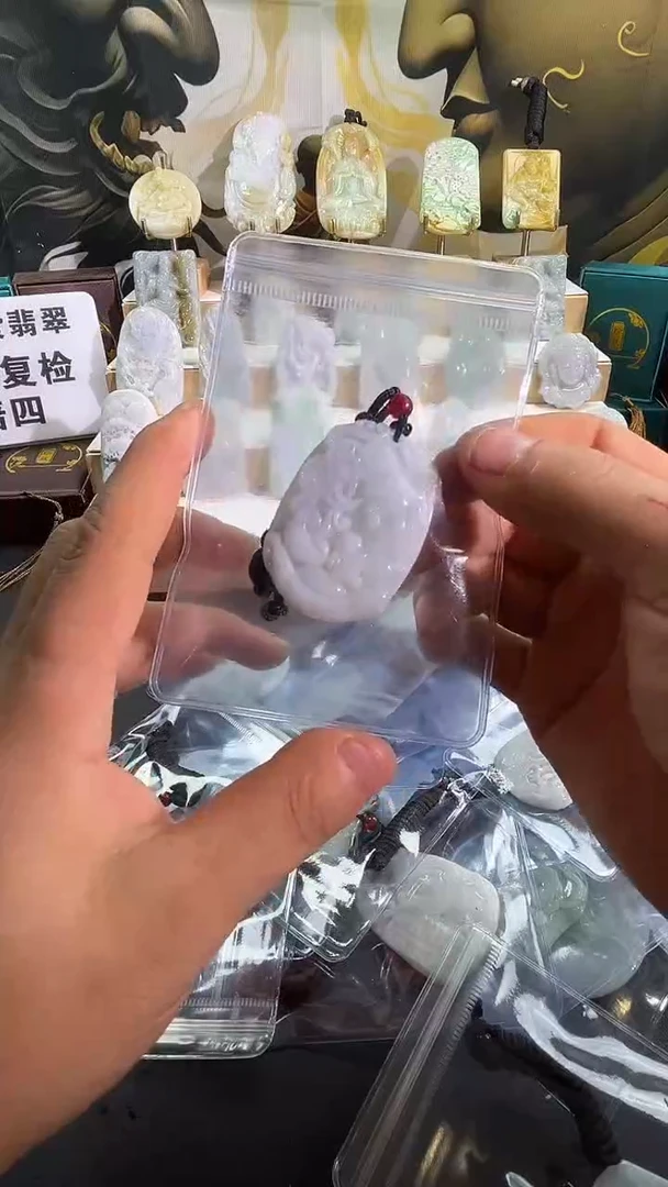 颈饰未镶嵌翡翠12//3   10