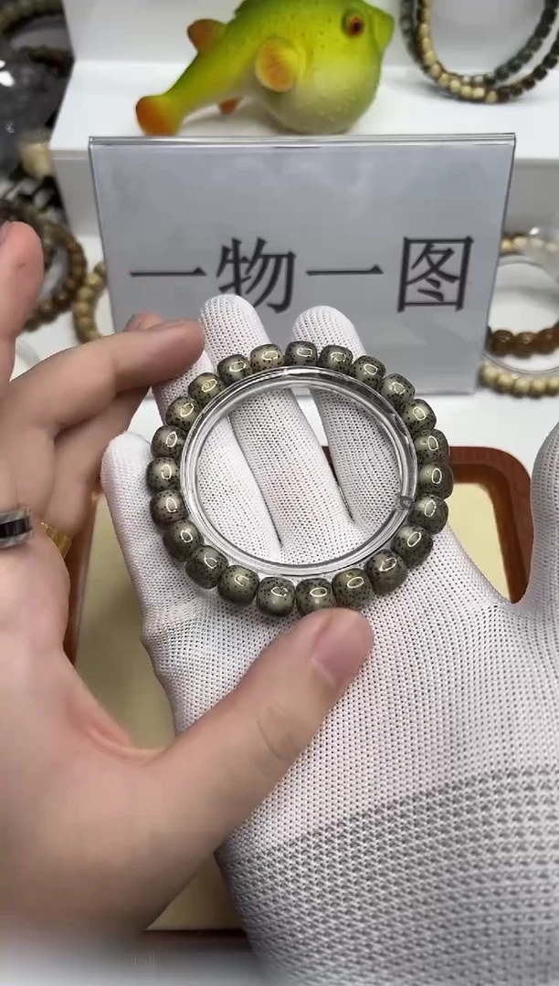 手串星月菩提  173--26