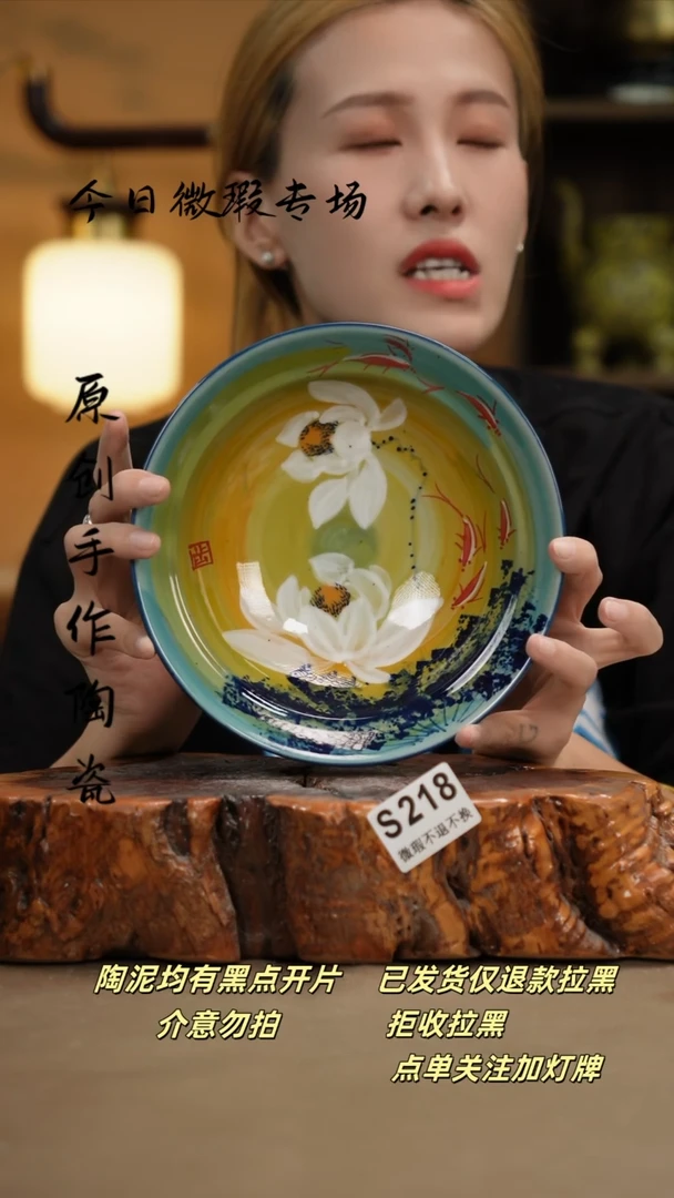 其他WS218新十二器瓷器