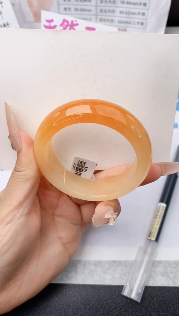 未镶嵌手镯石英质玉w196-HA56+