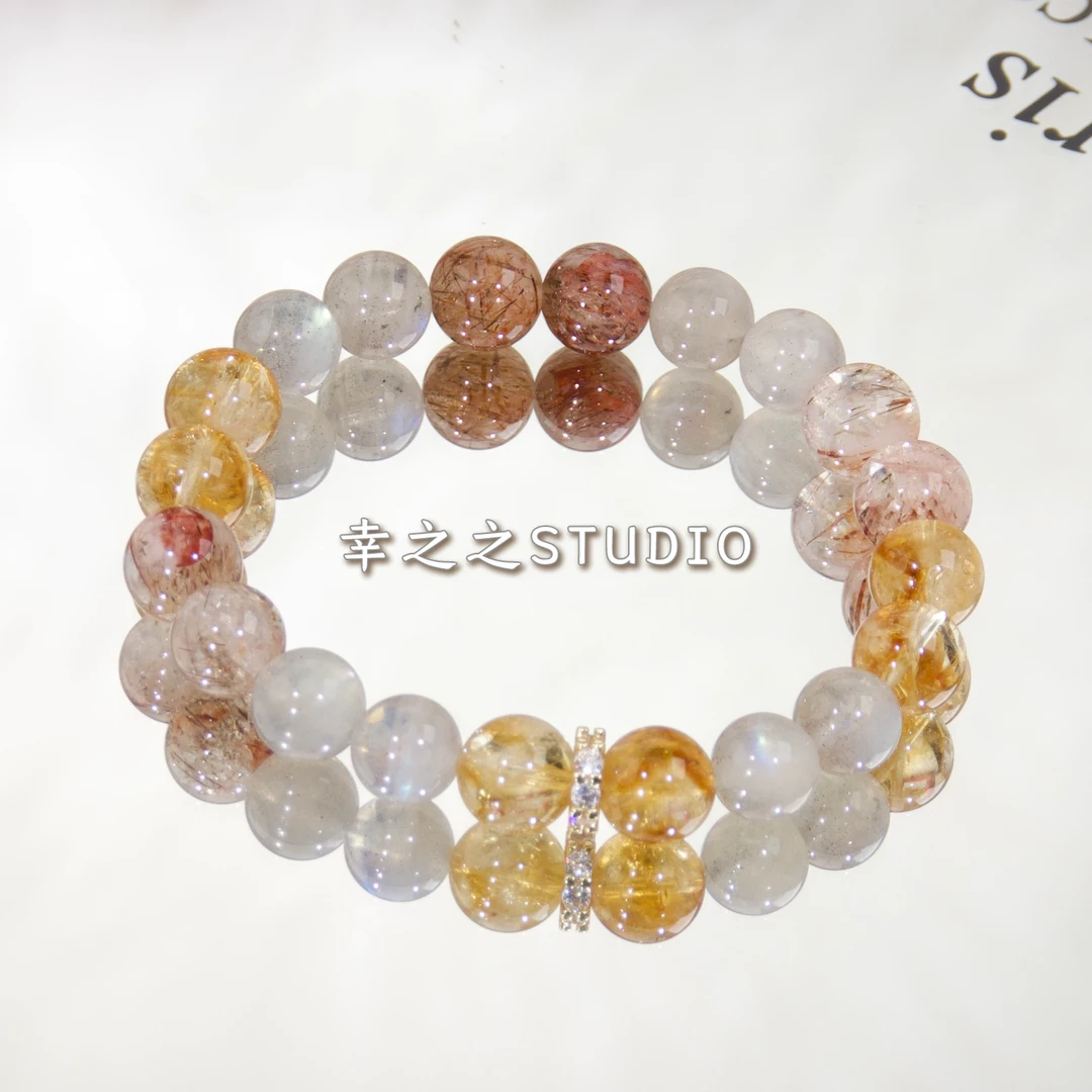 s1785【财高八斗】天然黄塔晶灰月光多宝手串设计手链 多样性发其一