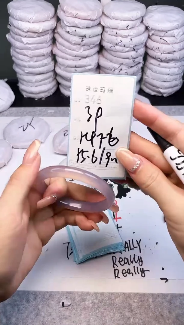 手镯玛瑙/玉髓未镶嵌346
