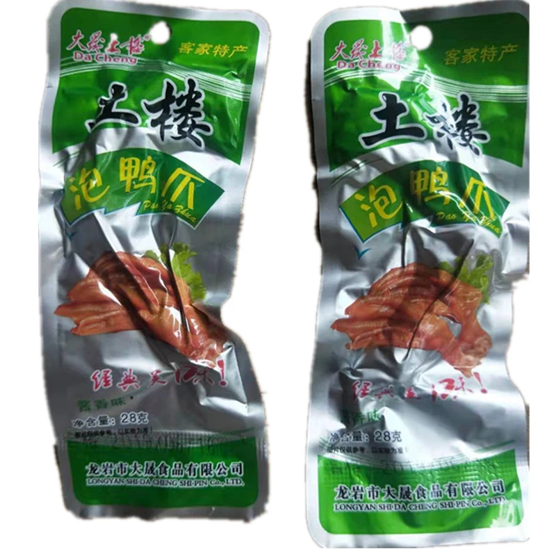 大晟土楼泡鸭爪酱香味 28克