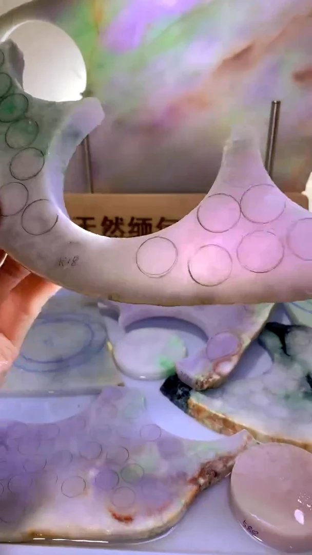 翡翠散珠翡翠散珠裸石天然缅甸翡翠A货366