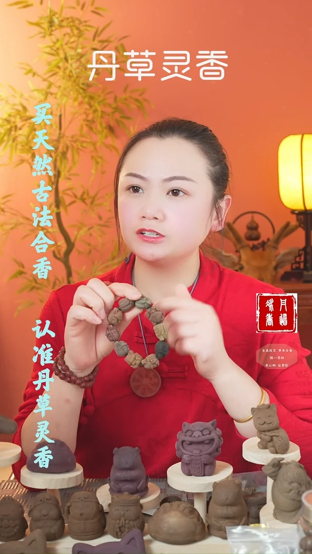 【闪购商品】（狐狸开会混穿手串）