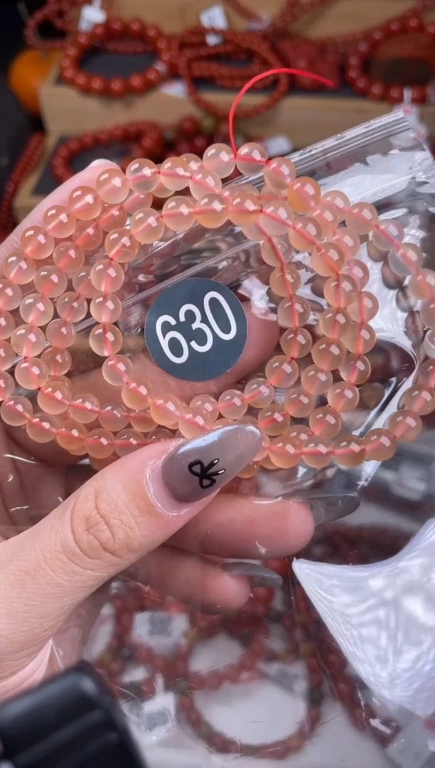 【闪购商品】南红玛瑙珠宝奇石未镶嵌630-6+