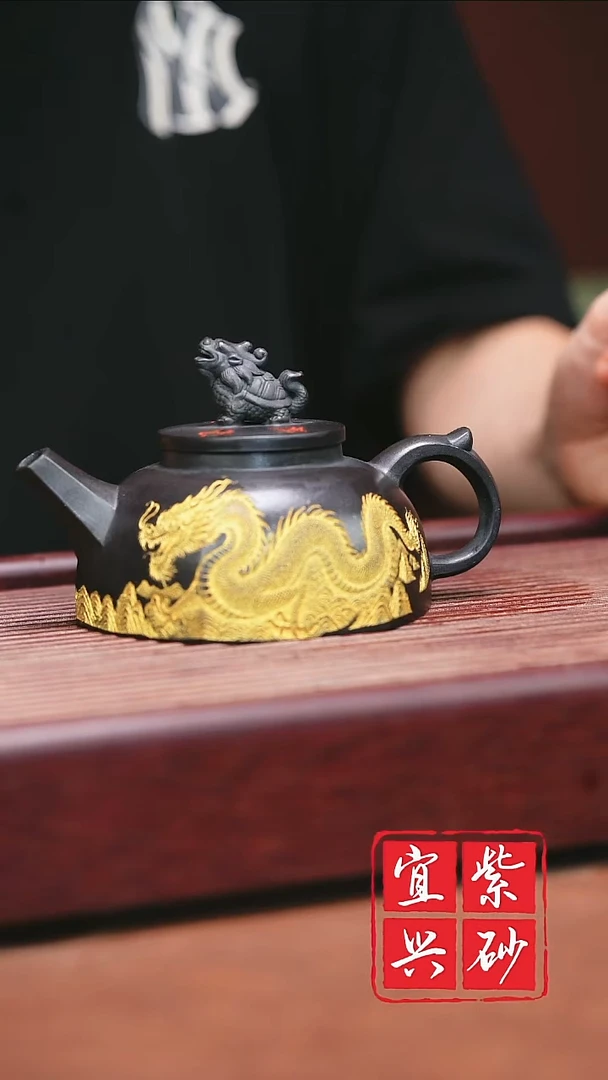 紫砂其他宜兴原矿紫砂    描金龙马精神