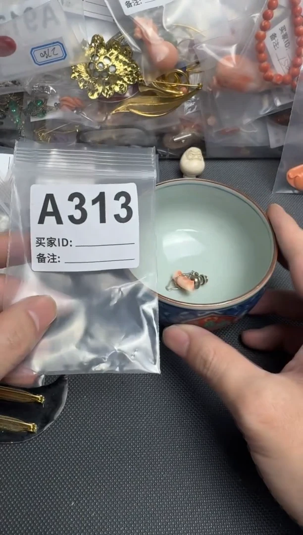 【闪购商品】茶盏默认微瑕，看好出手