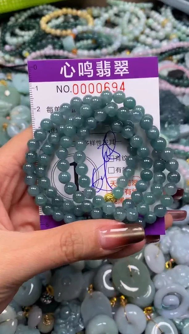 颈饰未镶嵌翡翠闪购00694