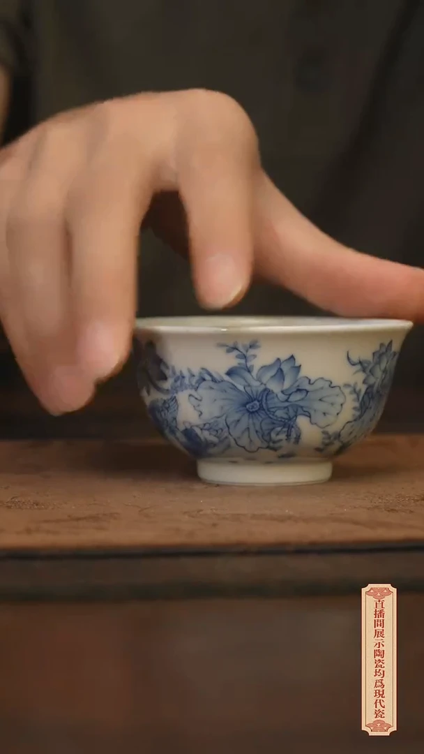 瓷片柴窑青花破价福利
