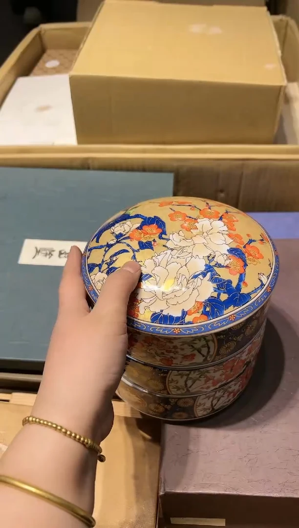 【闪购商品】瓷片好好好好好好好好好好好好1