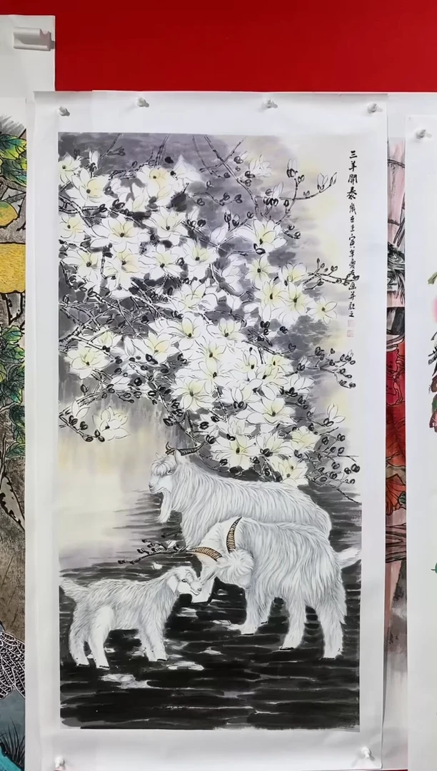 【闪购商品】国画lqy1846杰李庆友老师