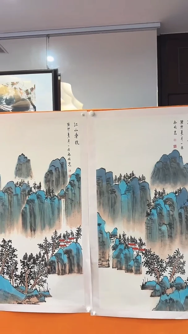 【闪购商品】国画何琴山水绘画作品不同画面