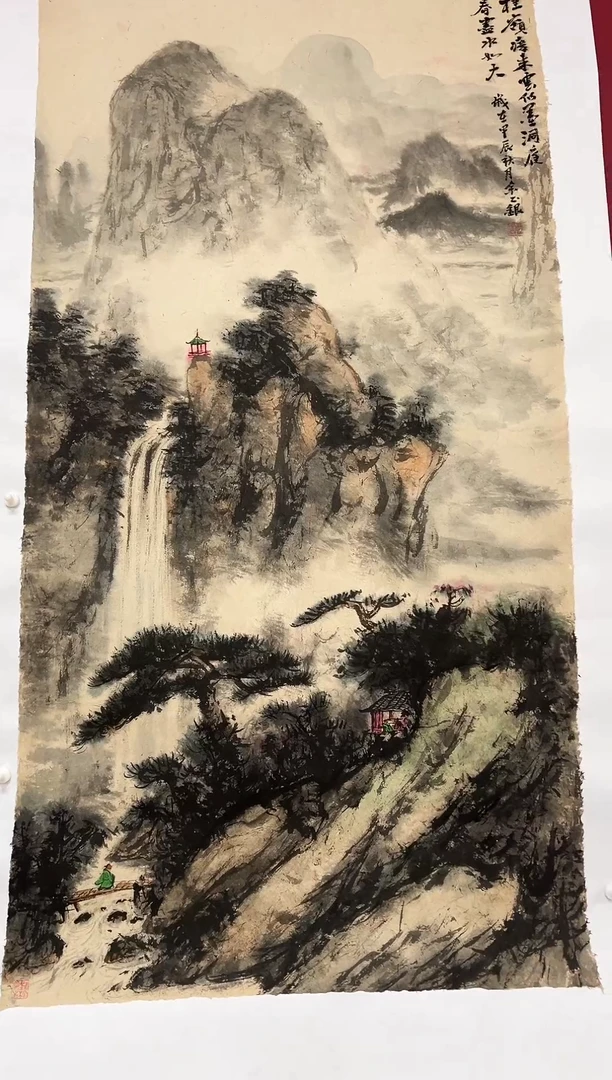 国画手绘   国画  书法
