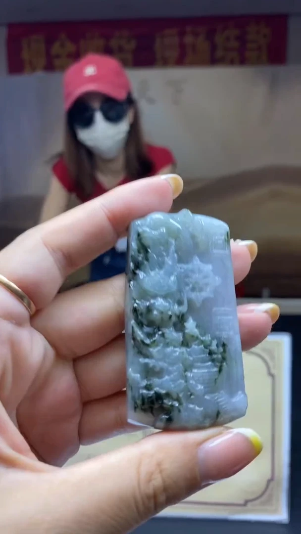 未镶嵌定制翡翠********516