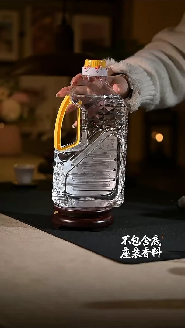 景德镇陶瓷香薰灯摆件SU