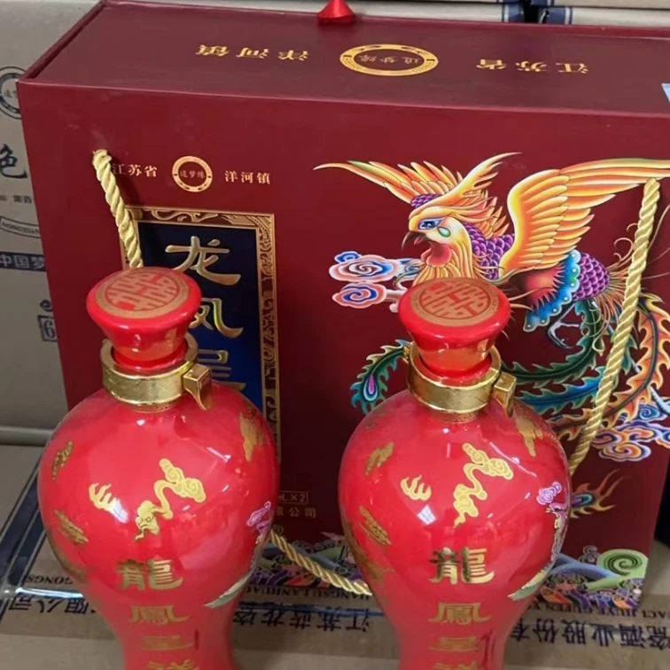 苏冠（一箱2瓶）苏冠追梦缘龙凤呈祥白酒52度500ML