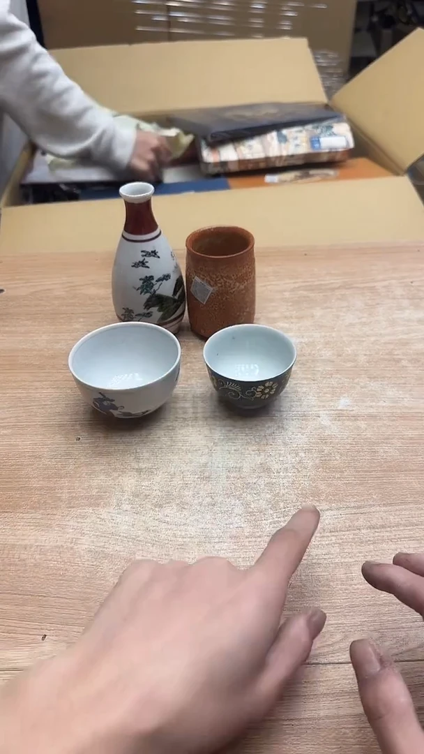朱***）806墨樱社专属定闪链接瓷