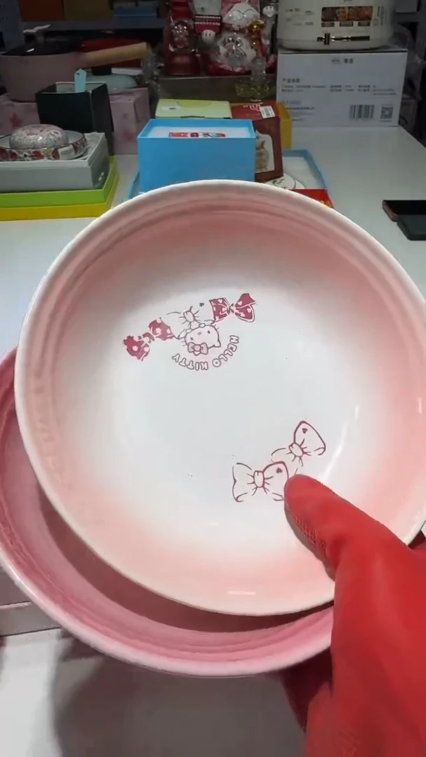 瓷片11111111@@1