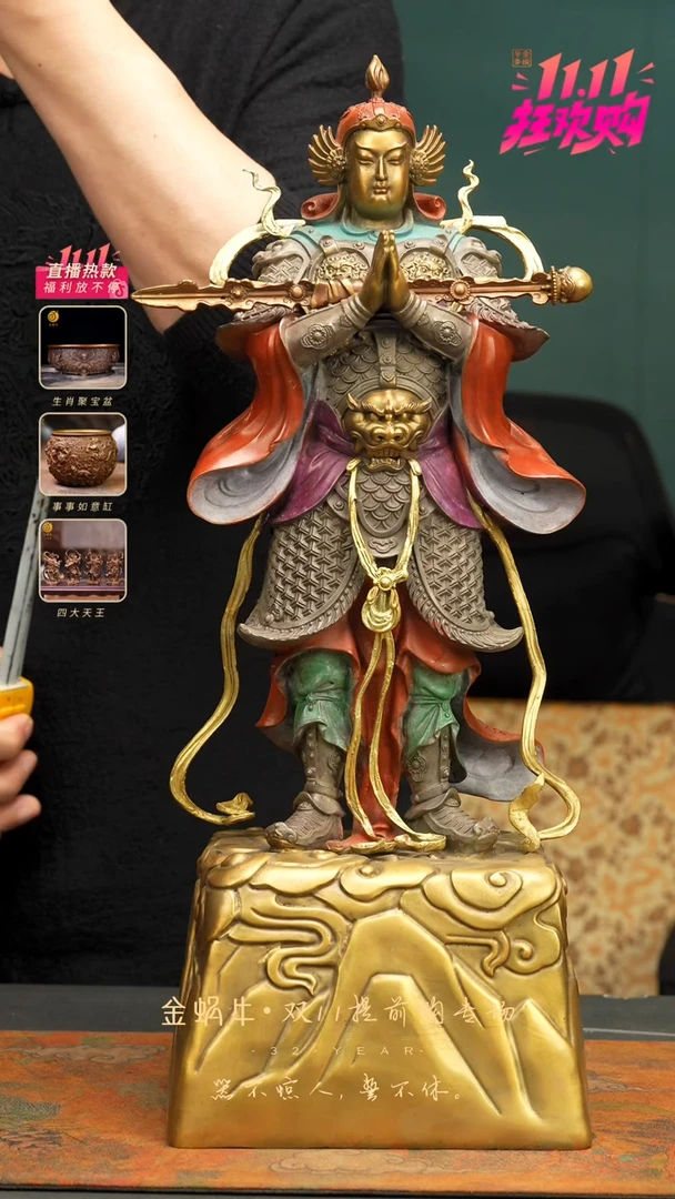 42#带座韦陀    彩铜