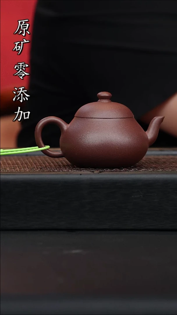 宜兴紫砂原矿无添加