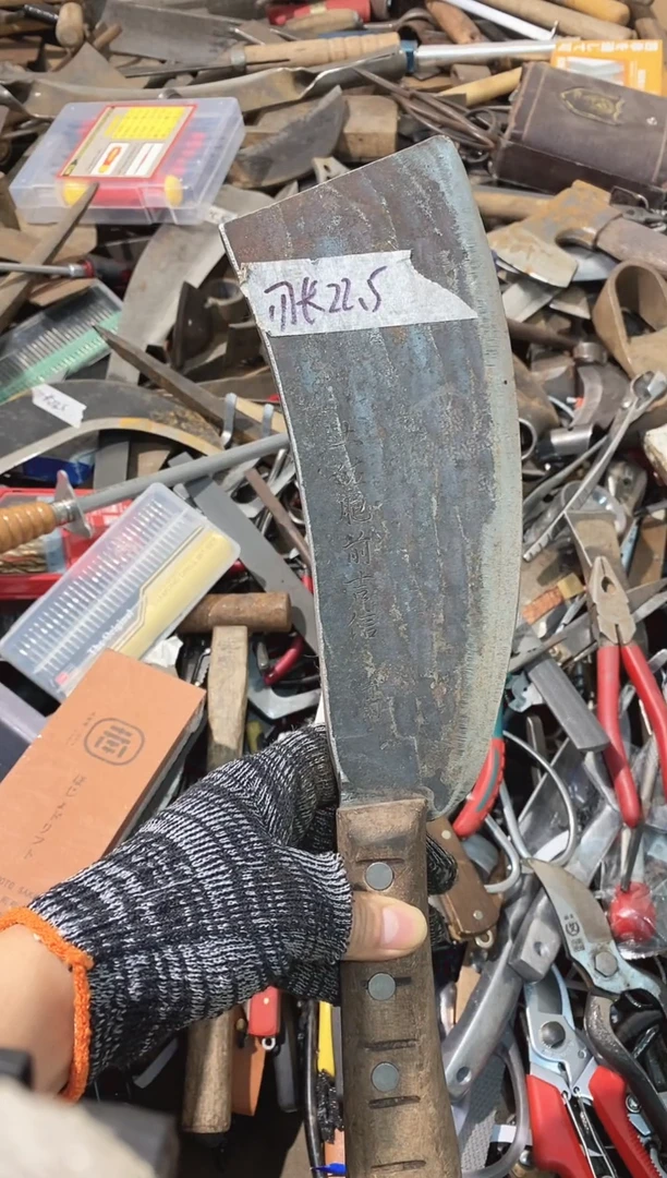 笔**南五金园艺农具厨具专属闪购链接