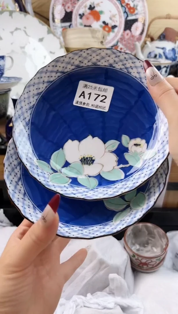 ==============a172