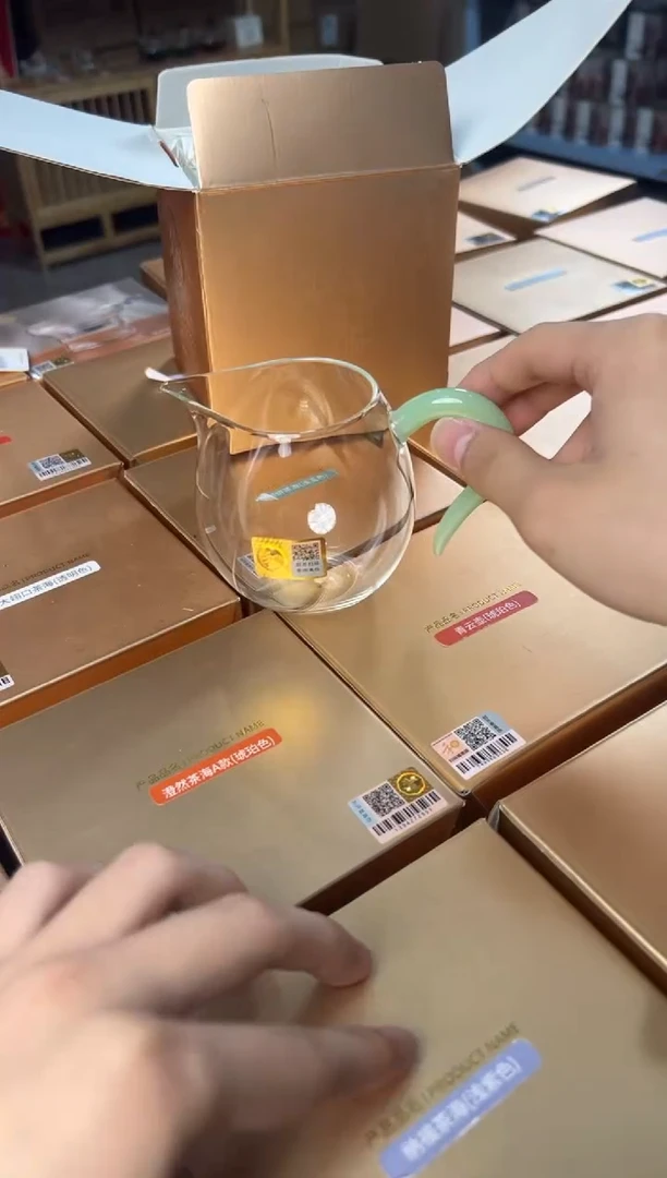 【闪购商品】禾器泓然茶海浅玉色