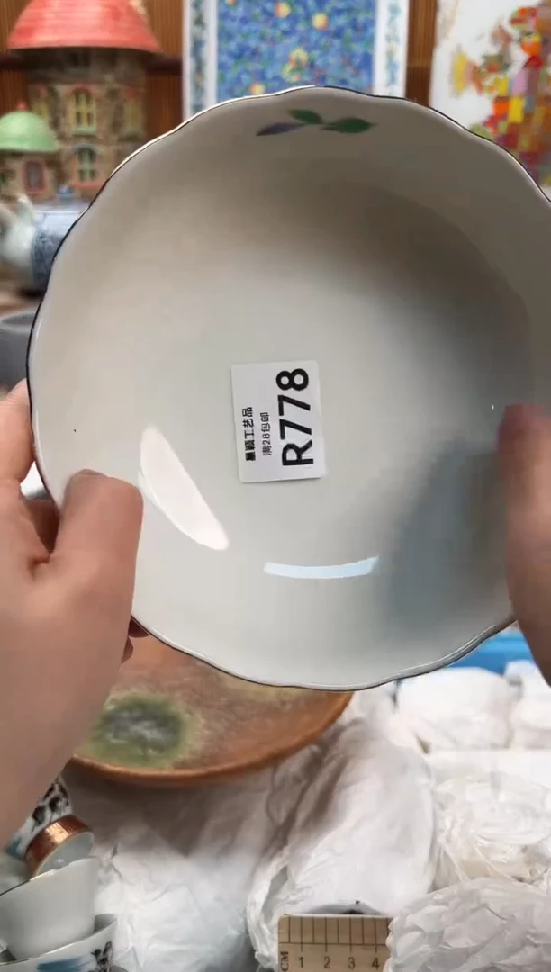 瓷片梵*✨778  R满28包邮 不满找客服延迟发货