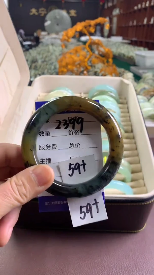 未镶嵌蛇纹石玉手镯2399