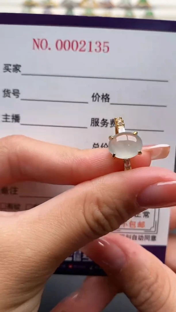 银S925镶嵌戒指翡翠5555555+3