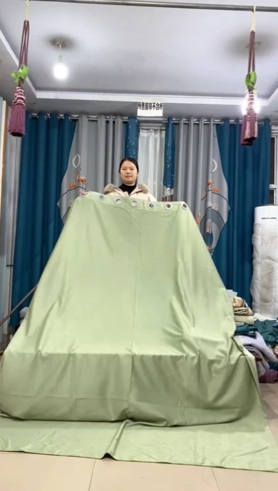 布成品窗帘  1.9米