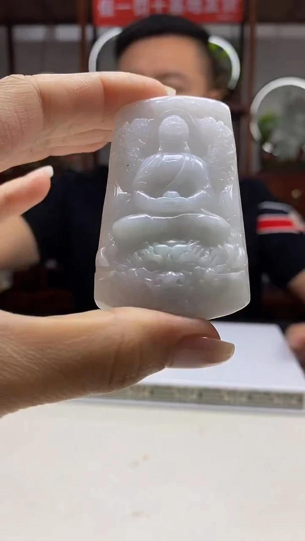 翡翠未镶嵌颈饰翡翠A货2025/5/29