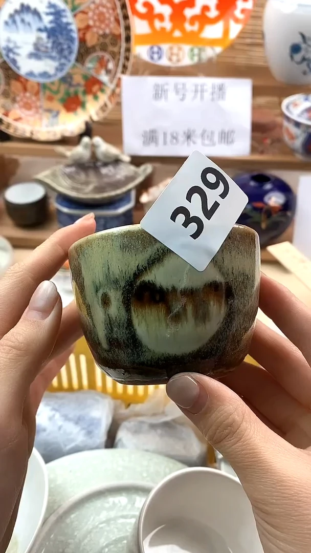 【闪购商品】瓷片新号开播，满18米包邮