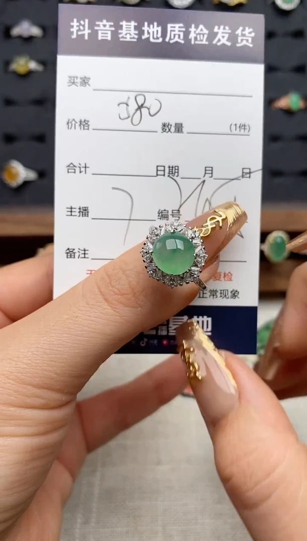 银S925镶嵌戒指翡翠.