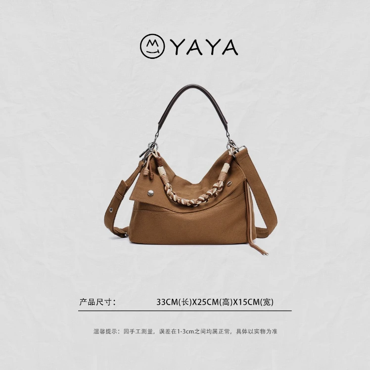 【张丫丫优选】美式复古通勤可斜挎帆布手提包2567棕色托特包