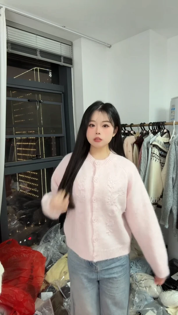 孤品清仓NO退NO换