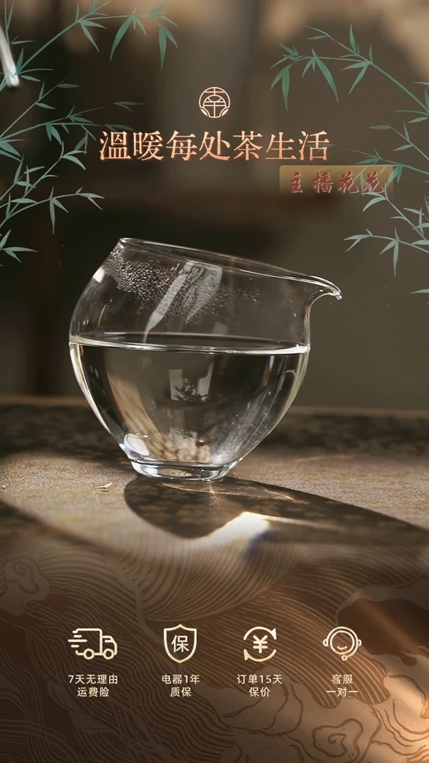 扭扭公道杯扭扭公道杯扭扭公道杯