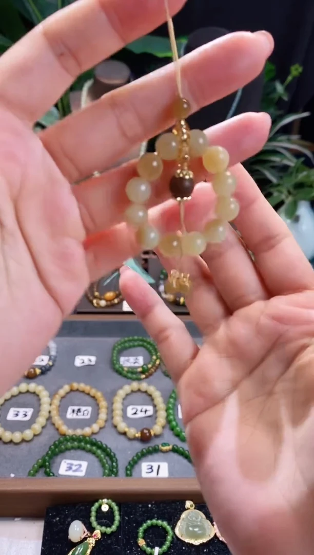 【闪购商品】和田玉（糖玉）挂件未镶嵌8m糖白手机链