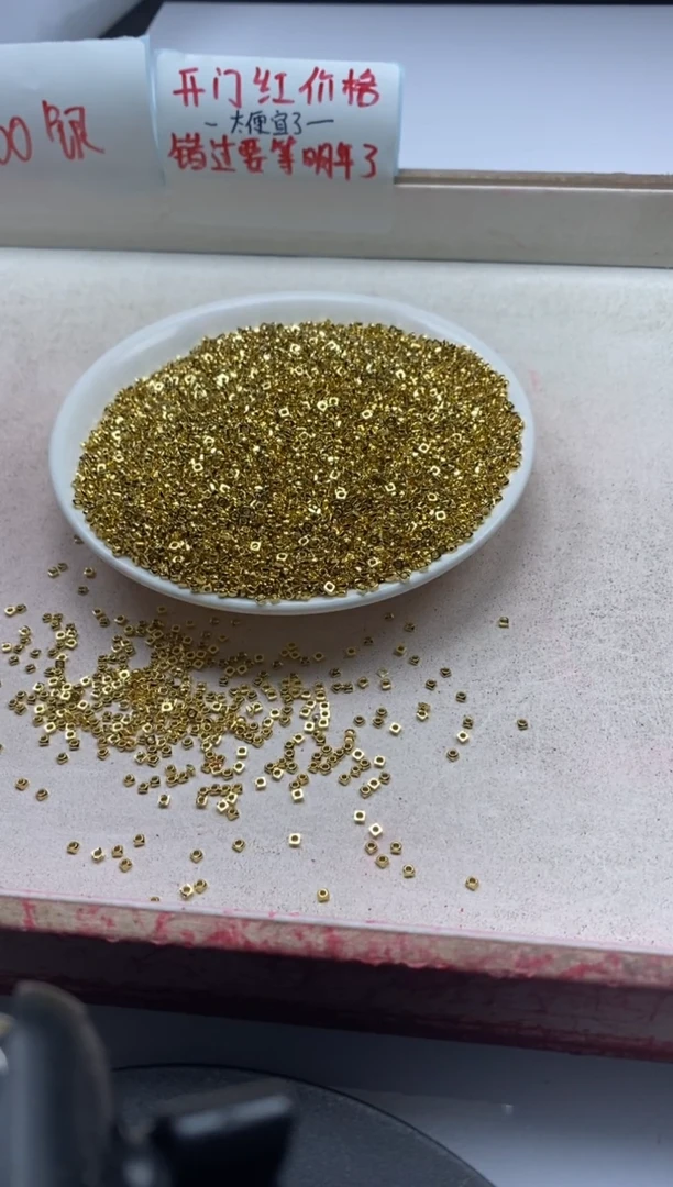 【闪购商品】玛瑙/玉髓颈饰银S800镶嵌x378金四方隔片2mm*100颗