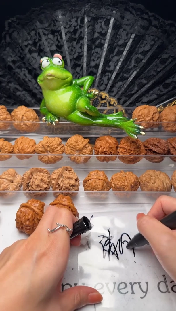 把件文玩核桃请***?06