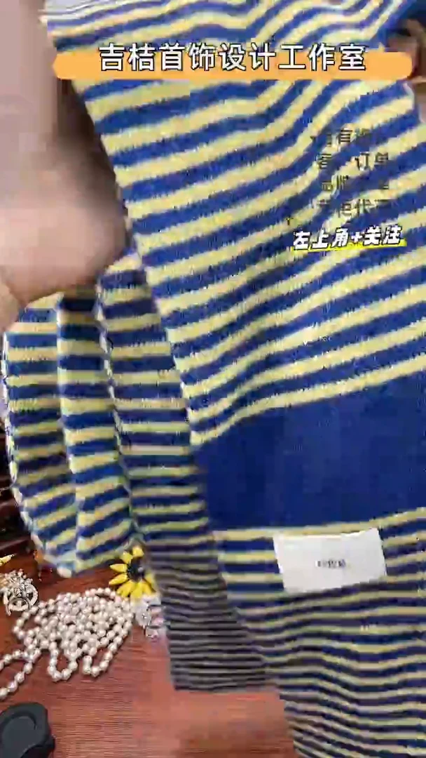 合金锆石合金锆石1518