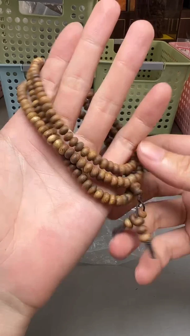 沉香沉香碎屑796号张勺子算盘06虫漏多圈碎屑香粉多样性发一10