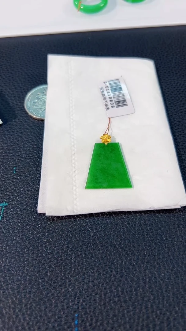 颈饰18K金镶嵌翡翠 缅料A货/支持复检/一件